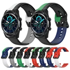 Ремешок для Ticwatch Pro 3 2021 GTX S2 E2, спортивный ремешок для часов, силиконовый браслет для TicWatch E3 GTH, браслет для умных часов