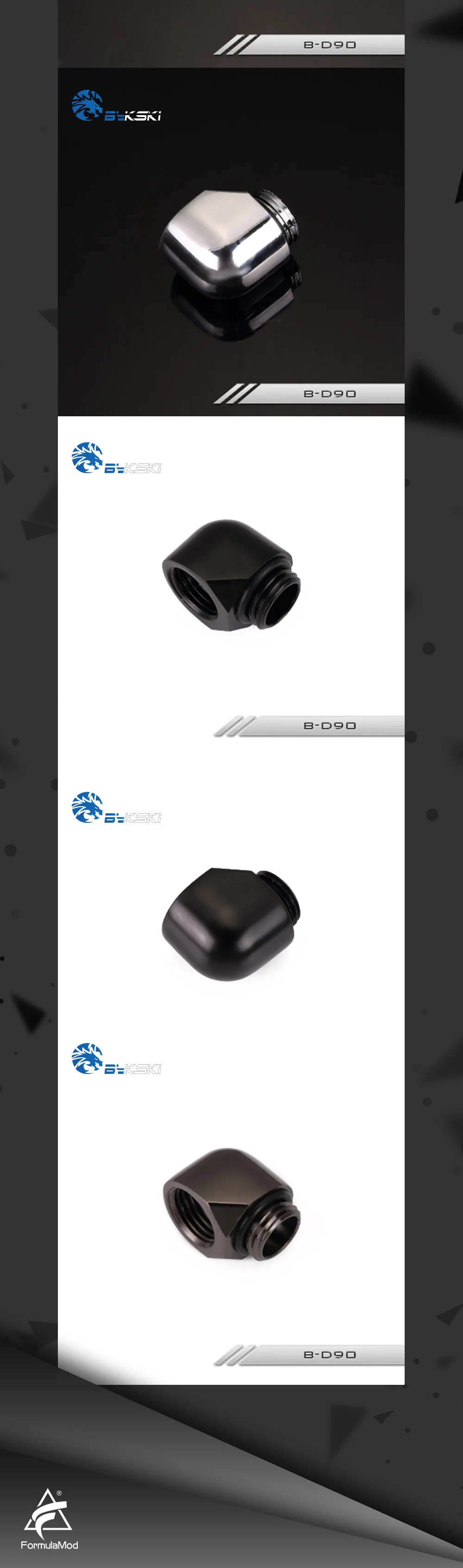 Bykski B-D90 бутик, несколько цветов, G1/4 ''90 градусов фитинги, для изменения шлангов/фитингов труб соединительное направление