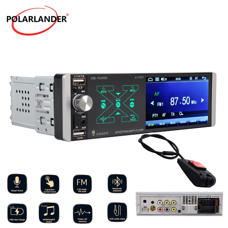 

Smart AI Voice Capacitive Screen Player FM/SD/USB/AUX Single Ingot MP5 Full HD 1080P Artificial Intelligence Smart Voice 4.1''