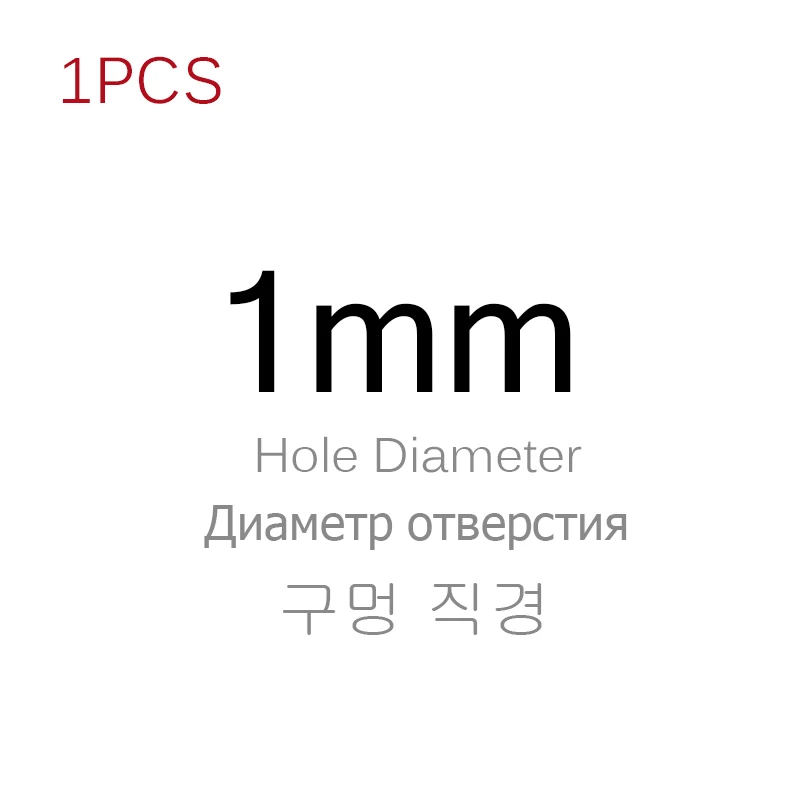 Сделай Сам, кожевенный перфоратор, набор для рукоделия, инструменты для изготовления кожаных изделий, дырокол, дырокол, ремень, штамповка, набор для одежды, холст - Цвет: 1mm 1PCS