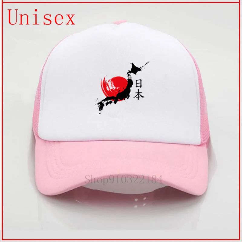 Япония логотип для мужчин Шапки бейсболка прохладный головные уборы бейсбол