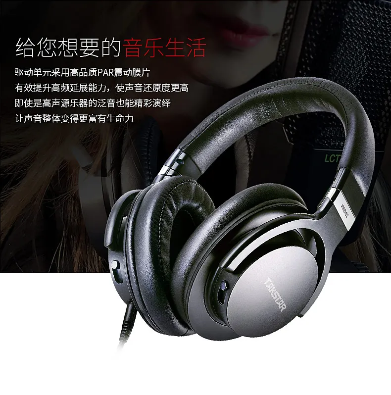 Оригинальные Takstar PRO82 / PRO 82 профессиональные мониторные наушники HIFI гарнитура для
