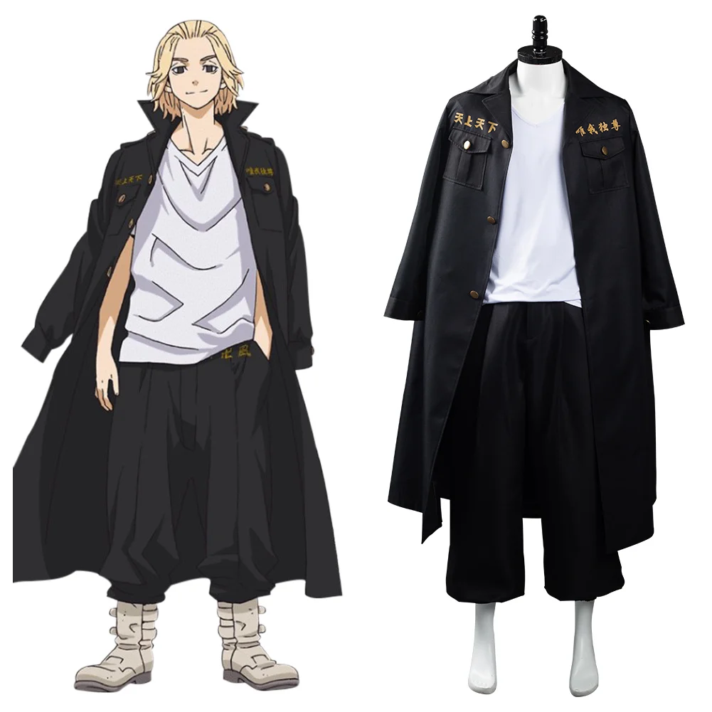 

Anime Tokyo Revengers Manjirou Sano Cosplay Costume Adult Jacket Coat Pants Suit Halloween Carnival Outfits