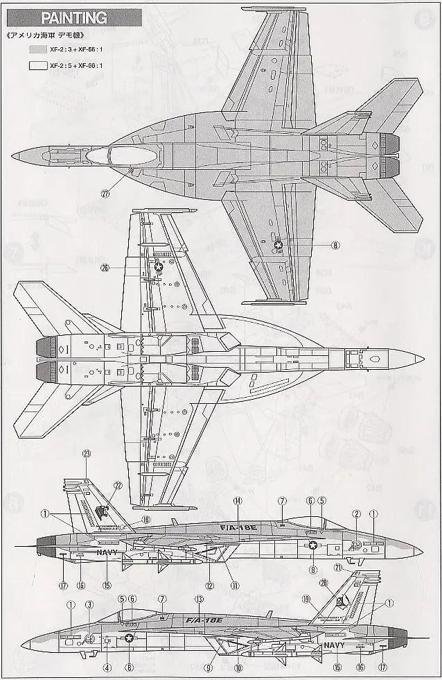 

Tamiya 60746 1/72 Scale US Navy Boeing F/A-18E Super Hornet Aircraft Plane Display Toy Plastic Assembly Building Model Kit