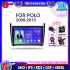Android 10,0 4G + 64G автомобильный радиоприемник для Volkswagen VW POLO 2008-2015 4G + WiFi GPS-навигация мультимедийный автомобильный плеер раздельный экран RDS DSP