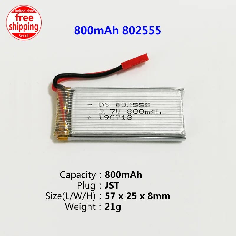 1S 3,7 V JST/XH2.54/PH2.0/SH1.25/XH4.0 штепсельная батарея для радиоуправляемого дрона - Цвет: 800mAh JST Plug