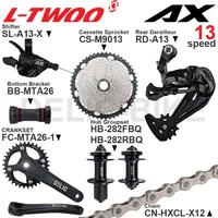 LTWOO AX 13 speed MTB Groupset Right Shifter Rear Derailleur and SUGEK Cassette Sprocket 50T 52T and X12 Chain Crankset BB HUB