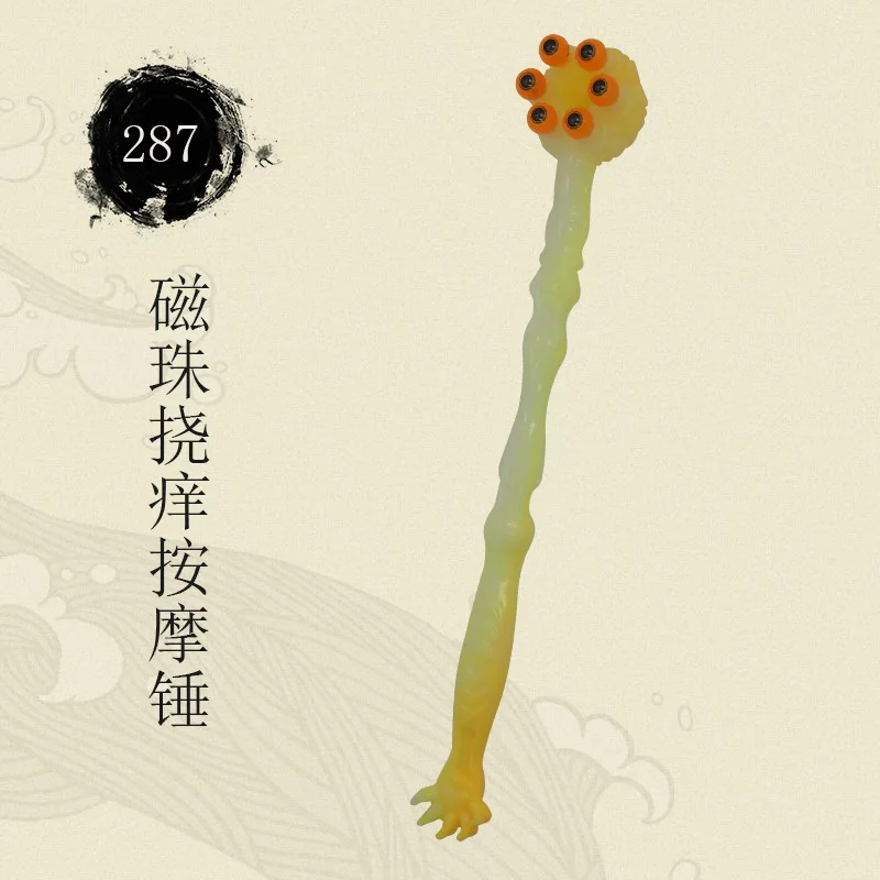 

Six Beads Lotus Massage Hammer DON'T Ask for Help lao tou le Back Scratcher Back Massager