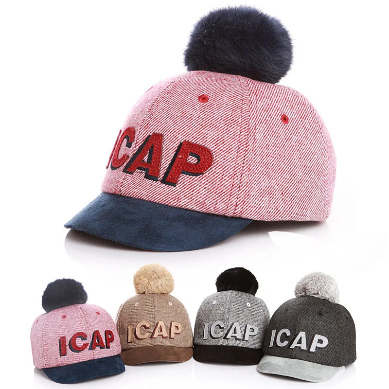 Fashion Baby Cap Autumn Winter Baby Hat for Girls Boys with Detachable Fur Ball Pompom Kids Hats for 1-6 Years 12 Colors