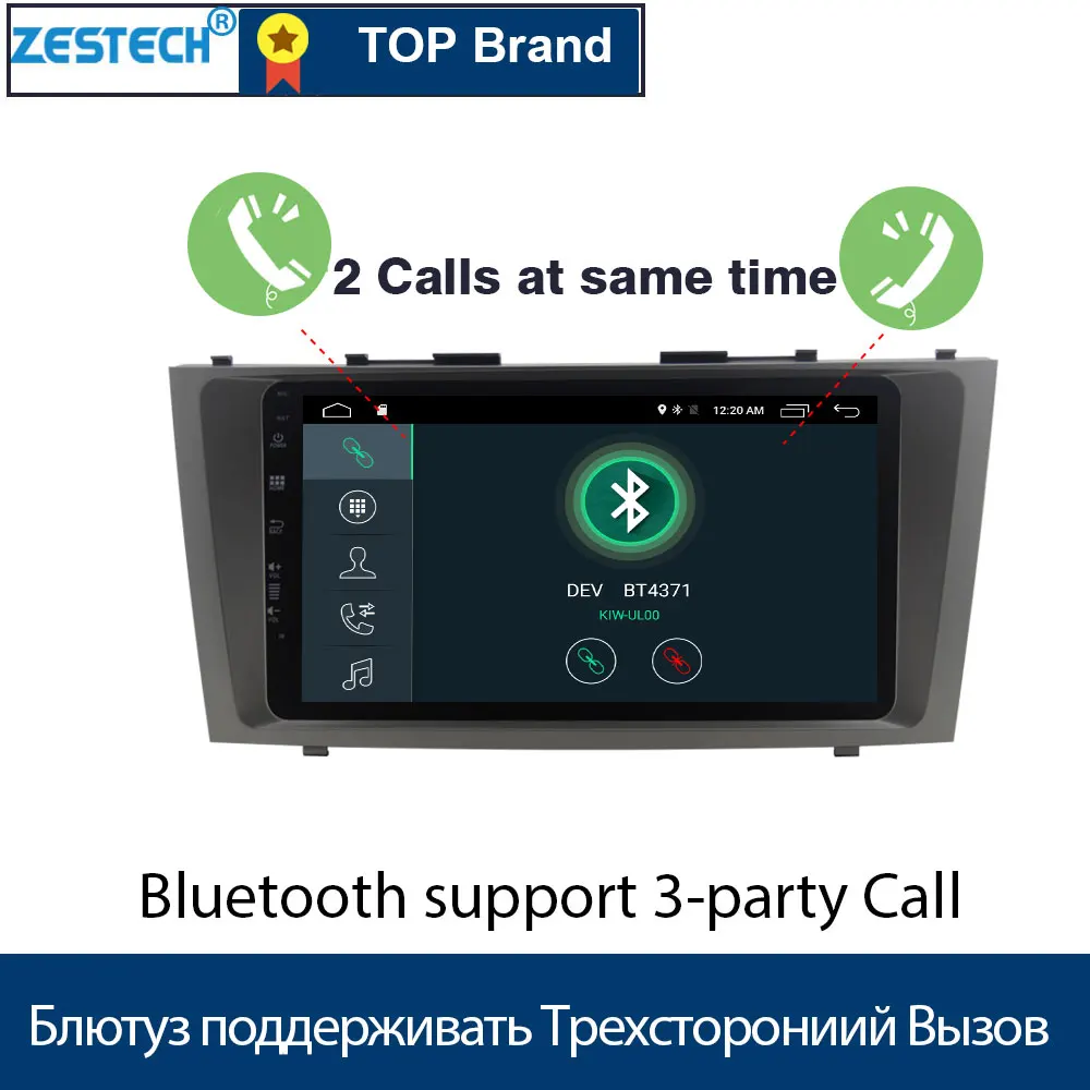 Android 2 din автомобильное радио, DVD, GPS плеер для Toyota Camry 40 2007 2008 2009 автомобильное радио стереосистема Аудио мультимедиа для camry 40