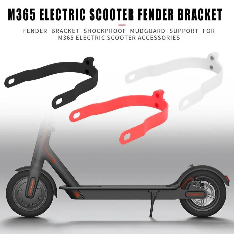 Переднее и заднее крыло брызговик вспомогательный кронштейн ударопрочные