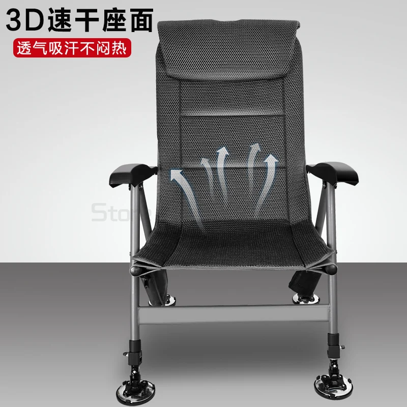 値段 全地形釣り椅子肥厚折りたたみリクライニング多機能スーパーポータブル座スツール釣り椅子