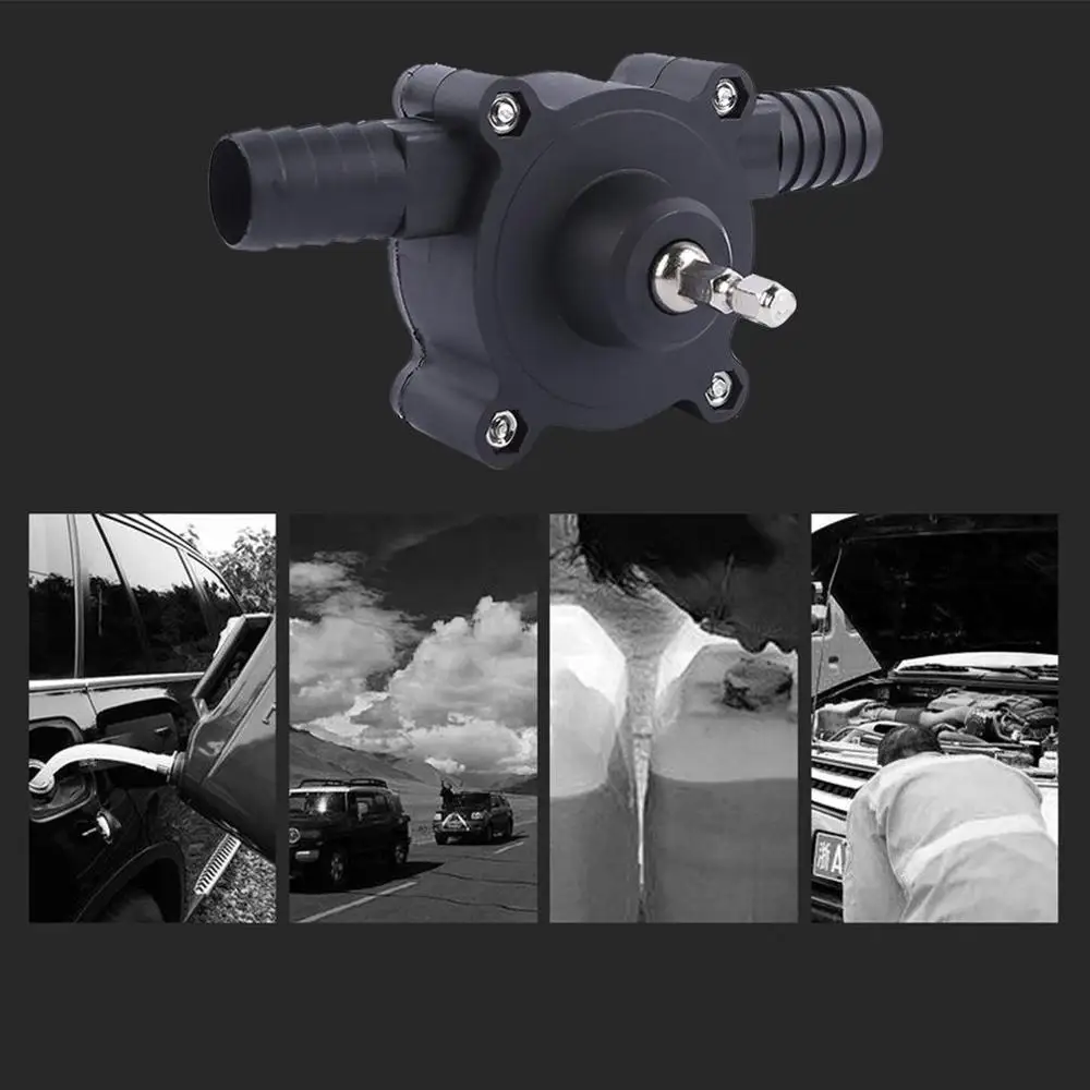 Бытовой маленький ручной насос с электродрелью портативный постоянного тока