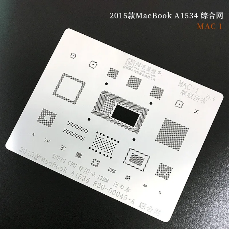 Для MACBOOK MAC Pro A2159 A1706 A1707 A1534 Power USB Зарядка IC CPU/RAM SSD DDR WIFI A1989 A1932 BGA реболлинговый