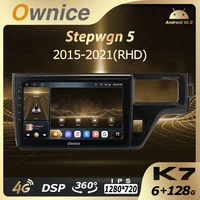 k7 ownice 6g128g android 10 0 car radio for honda stepwgn 5 2015 2021 multimedia player video audio 4g lte gps navi