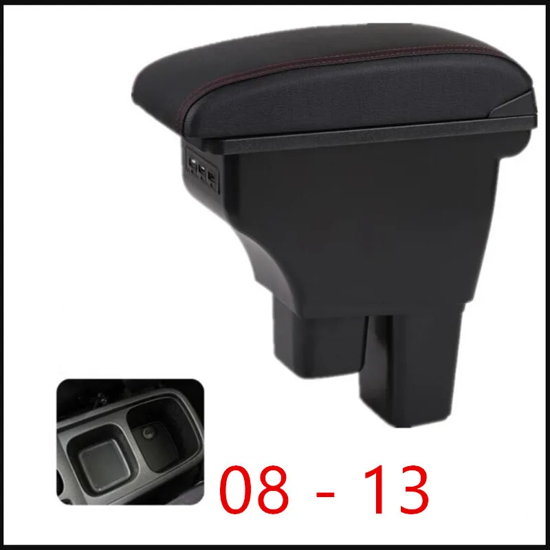 Подлокотник центральной консоли для Honda Fit Jazz 2008-2013 поворотный подлокотник на 2009