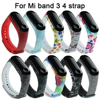 silicone watchband for xiaomi mi band 3 4 bracelet strap fashion pattern smartwatch band replacement wristband watch accessories