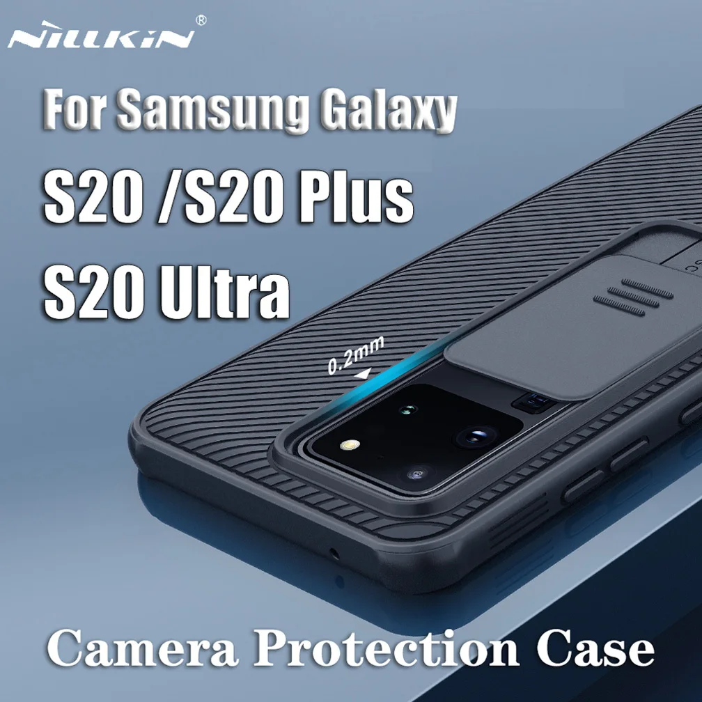 Чехол для Samsung Galaxy S20 Ultra 5G Nillkin CamShield Pro Slide Camera Cover / Plus защитный чехол