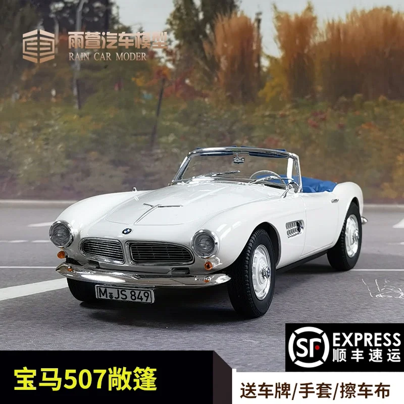 

NOREV original 507 convertible Elvis special car 1957 1:18 alloy simulation car model