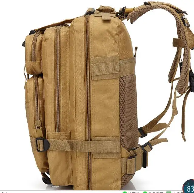 Рюкзак рюкзак многофункциональная сумка багажный для отдыха велосипедная |