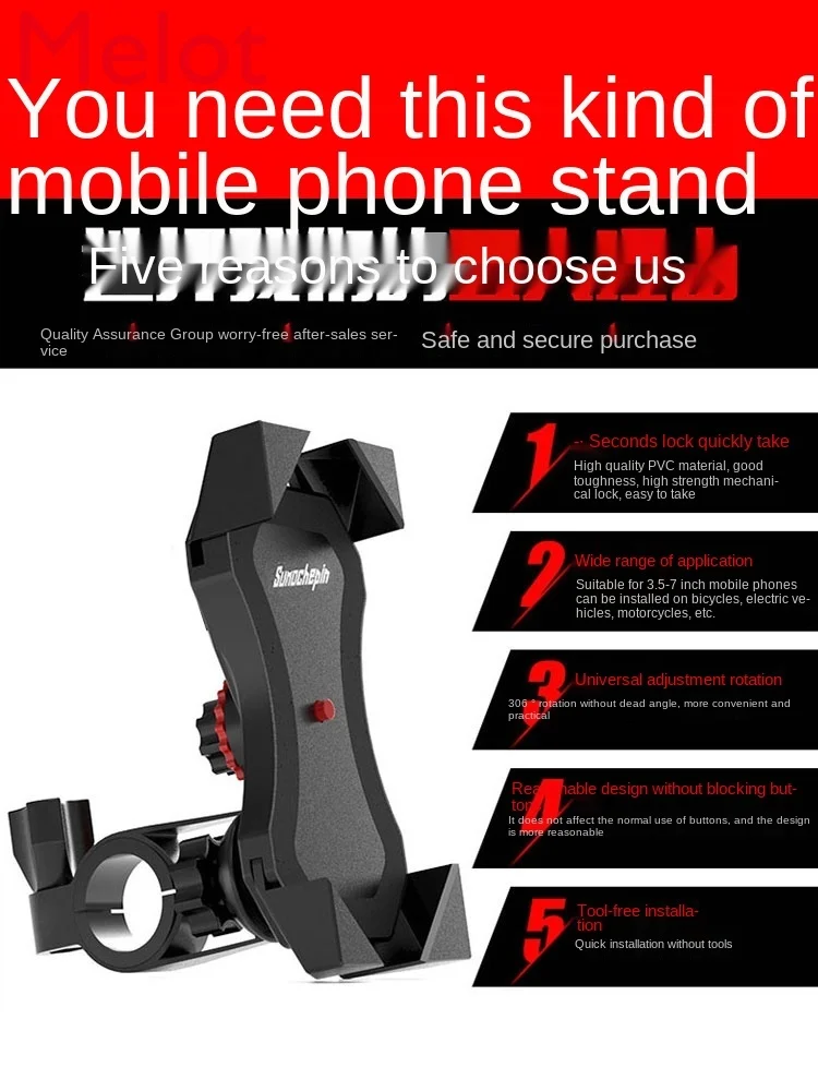 

Motorcycle Mobile Phone Navigation Bracket Charging Car Phone Holder Electric Mobile Vehicle Bracket