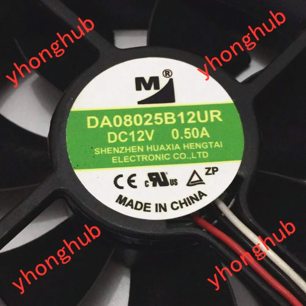 M / Huaxia Mengtai DA08025B12UR DC 12V 0.5A 80x80x25 мм Сервер площади вентилятора|Кулеры и системы