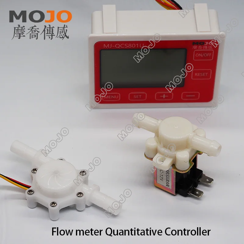 

High precision Quantitative control instrument QC801 digital display table a set Hall flow sensor MJ-HZ83K Solenoid valve PDJ04