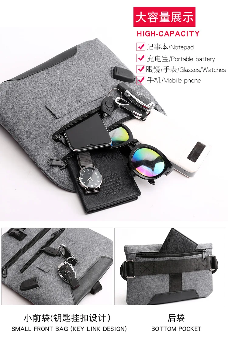 new men's shoulder bag outdoor sports chest bag casual multi-function Messenger bag