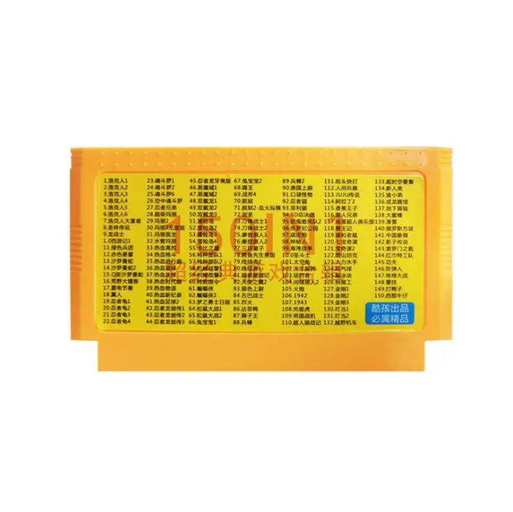 Классическая игровая карта 500 в 1 400 В 150 FC игра без повторов для домашней игровой