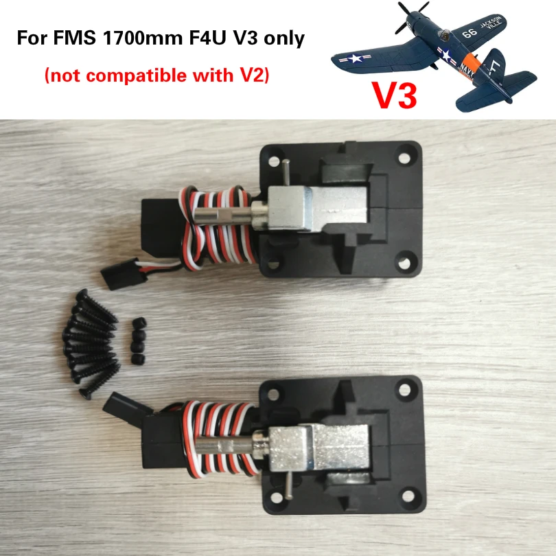 

FMSRE005, 1700 , 1,7 , F4U, Corsair FMS