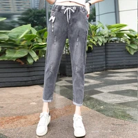 ladies elastic waist jeans high waist loose all match trend korean style hole harlan carrot pants mom jeans