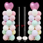 Аксессуары для воздушных шаров, подставка для воздушных шаров, колонна, цепочка для воздушных шаров, лента в горошек, украшение для свадьбы, вечеринки, дня рождения, с днем рождения