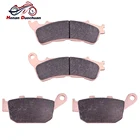 Комплект тормозных колодок для мотоцикла HONDA CBR250 CBR250R ABS CBR 250 11-13 NC700 NC700S NC700X, механическая коробка передач NC 700 12-13