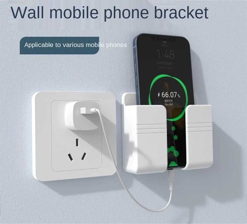 

Wall Mounted Shelf Wall Mobile Phone Charging Shelf Wall Bedside Fixed Paste Bathroom Kitchen Bracket