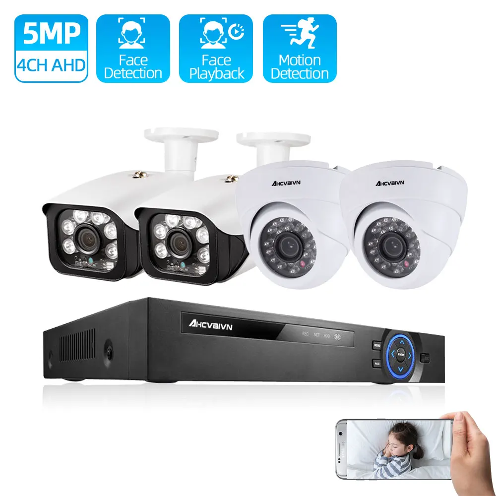 

4CH 5MP AHD DVR Kit Home CCTV Monitoring Camera Security System Kit H.265 4MP Outdoor Waterproof Video Surveillance System Set