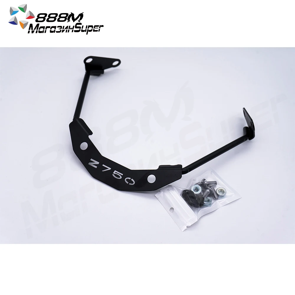 Лобовое стекло мотоцикла с кронштейном для Kawasaki Z750 Z750R Z 750 2007-2012 Высокое качество