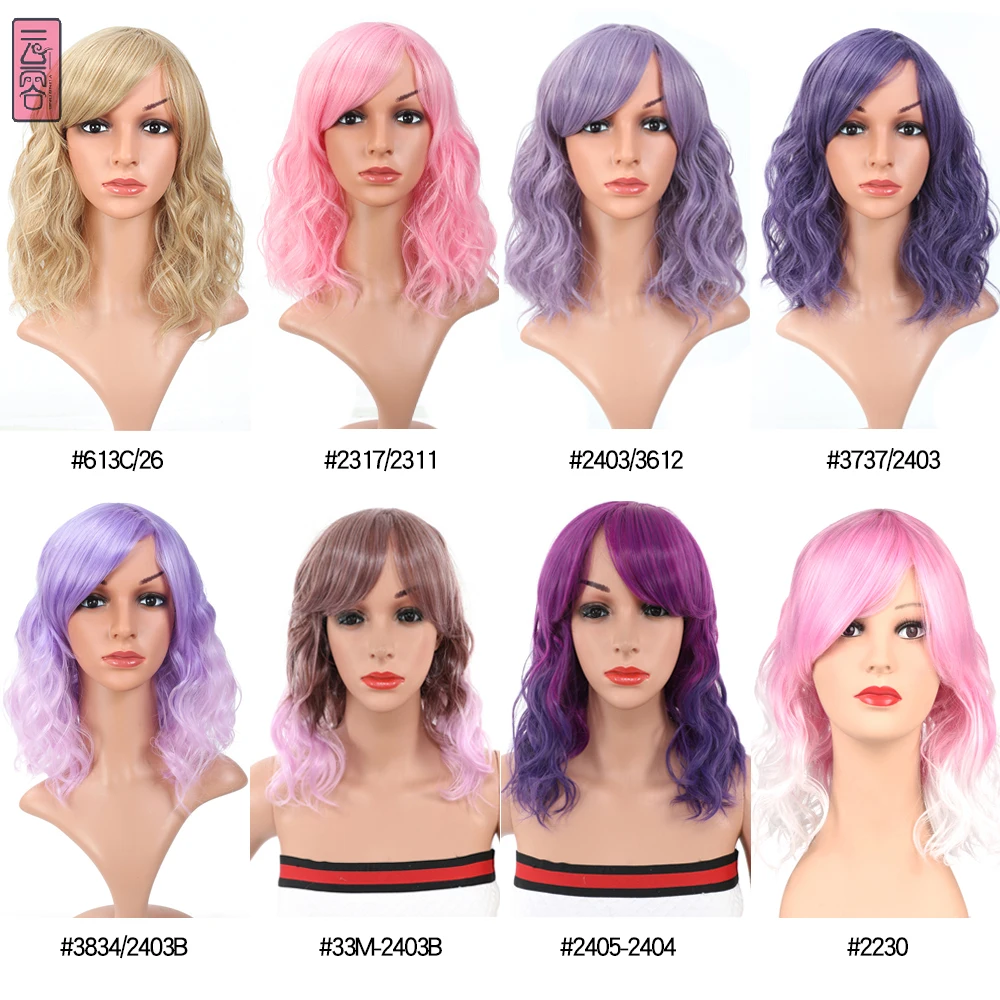 YunRong Ombre Bob Wavy Wig Curly Hair with Bang Highlight Color Heat Resistant Synthetic 2 Tone Natural Pink Purple | Шиньоны и парики