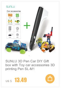 SUNLU SL-300 3D Ручка DIY 3D печать Ручка DIY Подарочная посылка печать автомобиля DIY Подарочная коробка для детей