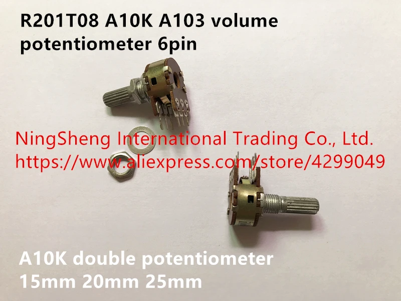 Оригинальный новый 100% импортный R201T08 A10K A103 объемный потенциометр 3pin 6pin двойной 15