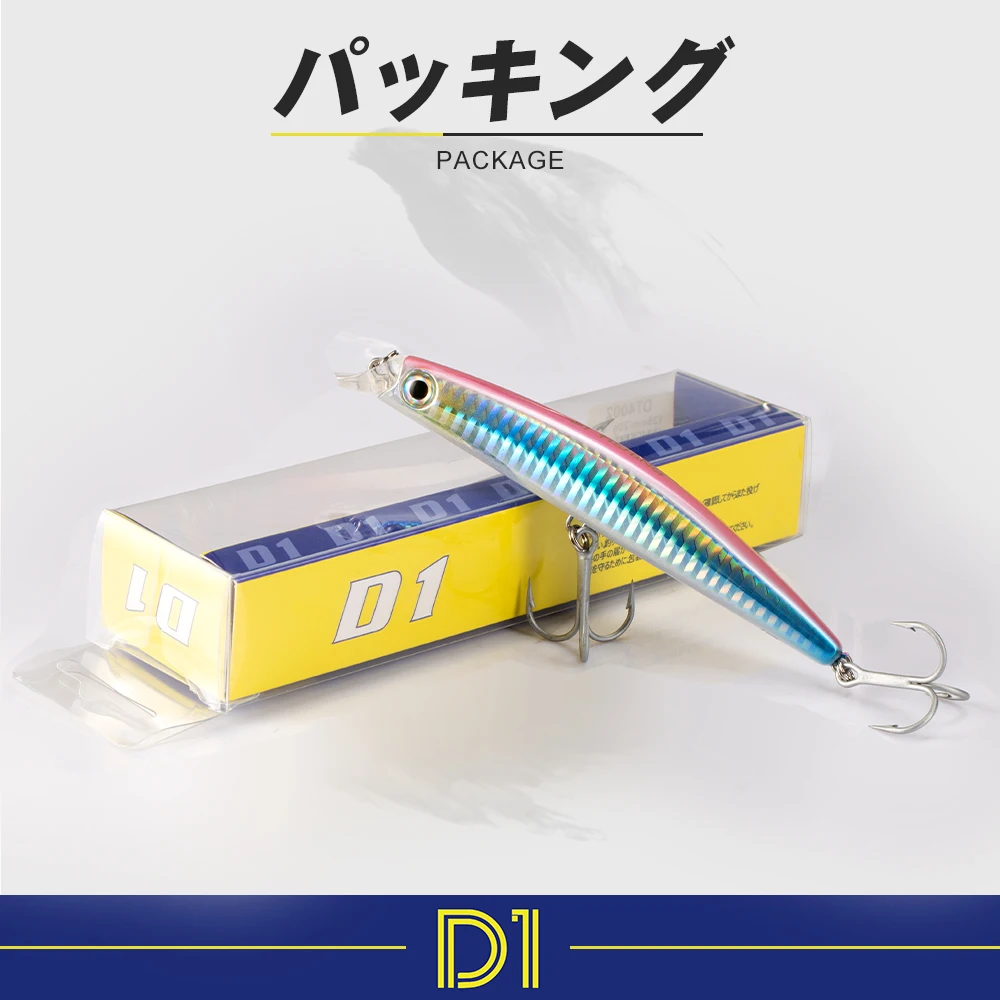 D1 Sea Fishing Lure Floating White Bait  135mm 20g Wobblers for Sea Bass Pike  Minnow Artificial goods Carp fishing