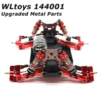 wltoys 144001 parts for wltoys s 114 rc car upgraded accessories metal steering swing arm base rear hub seat servo pull rod