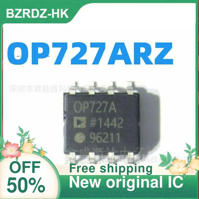 

1-20 шт. OP727A OP727ARZ OP727 OP727AR SOP-8 новый оригинальный IC