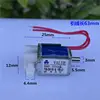 Изображение товара 1
