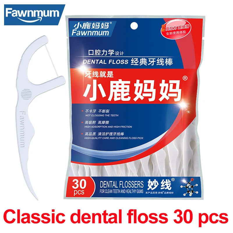 

lFawnmum 30Pcs Dental Floss Flossers Picks Teeth Whitening Toothpicks Thread Sticks Mouth CleaningInterdental Brushes Oral Care