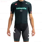 Новинка 2021, мужская спортивная одежда Raudax, мужские летние велосипедные шорты, дышащие шорты с коротким рукавом для езды на велосипеде