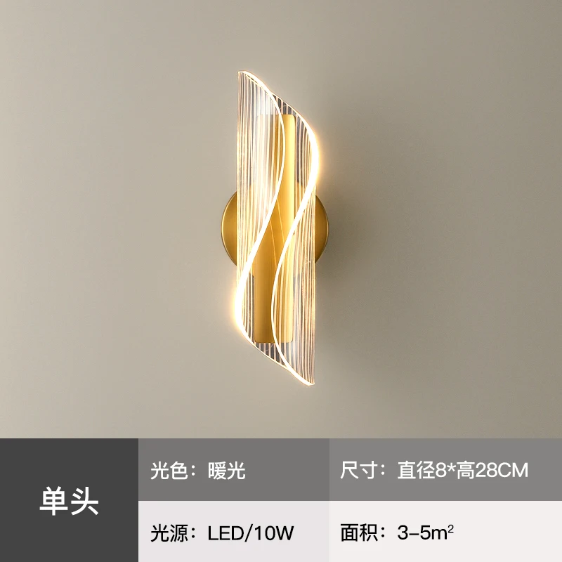 

Gold Vintage European Led Wall Light Nordic Metal Bedside Lamp Stairs Living Room Light Lampara De Pared Wall Decoration BK50BD