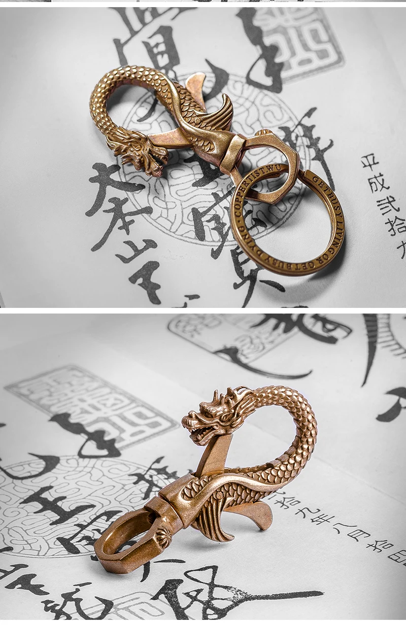 Coppertist. Wu китайский Дракон Фигурка Азиатский дракон кулон латунные статуи металлические застежки брелок открывалка для бутылок ключ