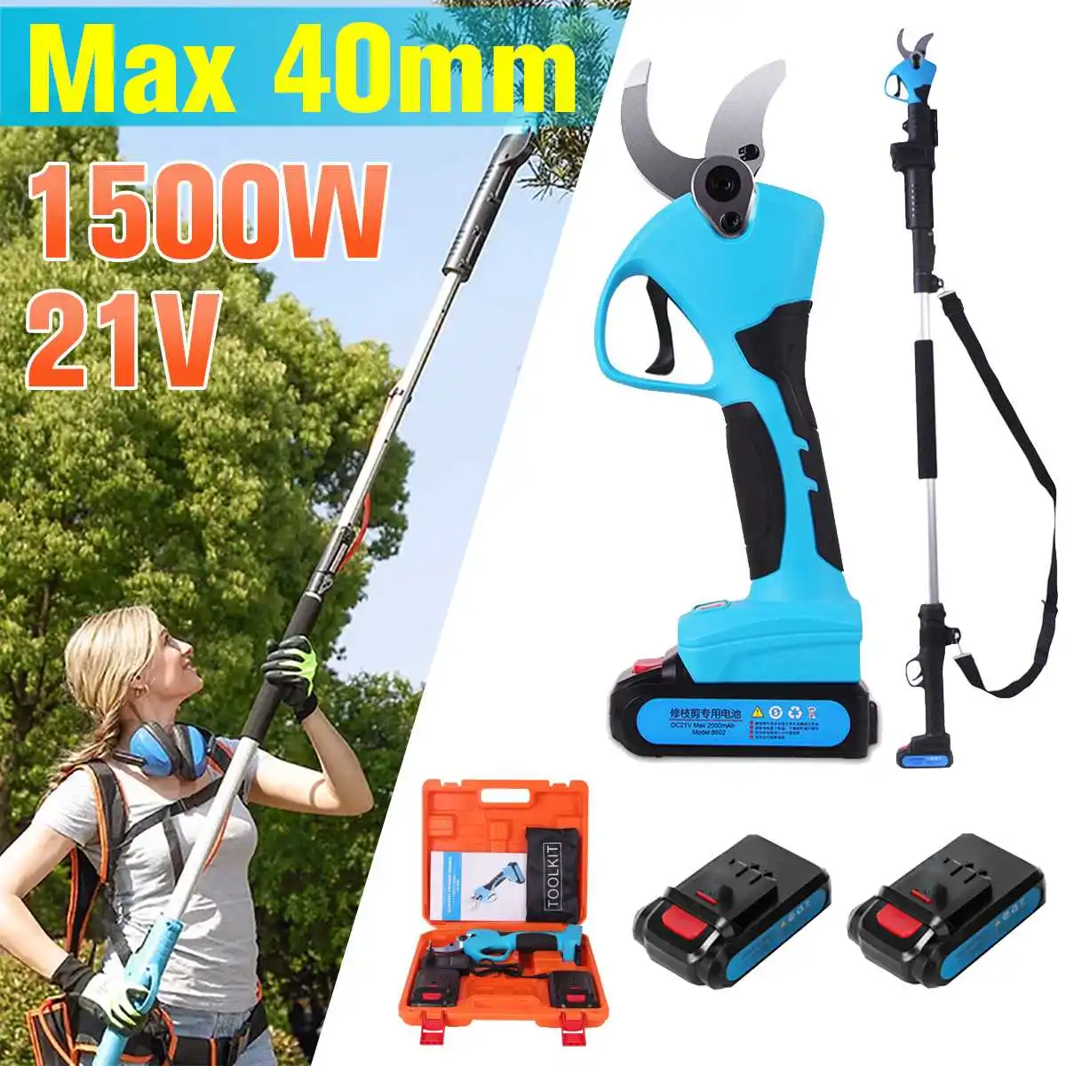 Беспроводной секатор 21 в литий-ионный инструмент для обрезки ветвей дерева с
