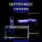 Планетарная камера QHY5III462C, сверхвысокий, почти ИК, электронный окуляр, астрономическая камера с подсветкой SONY IMX462