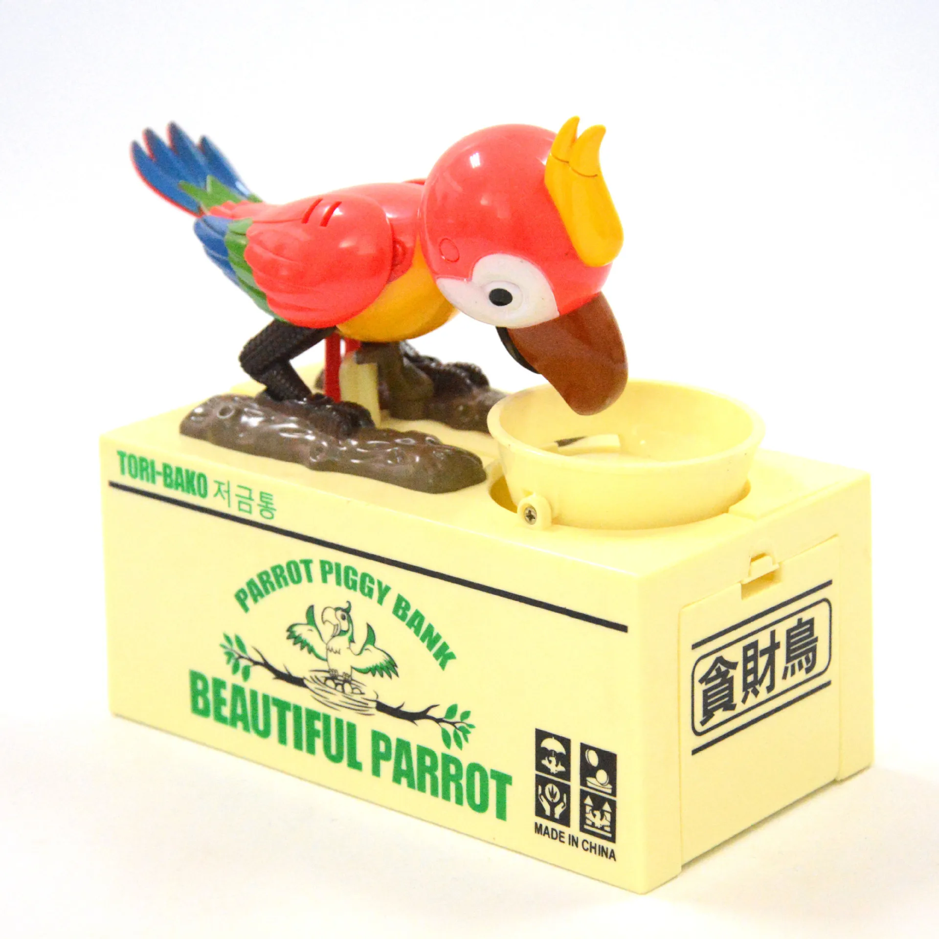 Новое поступление милая модель монеты в виде птиц копилка для сбережений банкнот